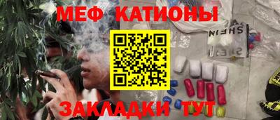 скорость mdpv Конаково