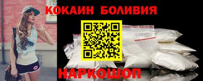 мяу мяу мука Коммунар