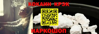 мяу мяу мука Коммунар