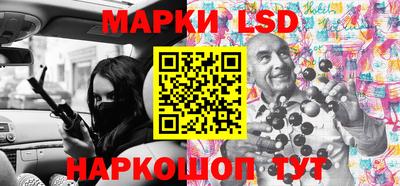 меф VHQ Комсомольск-на-Амуре