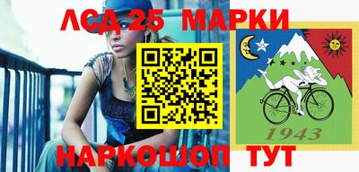 меф VHQ Комсомольск-на-Амуре