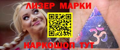 скорость mdpv Конаково