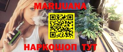 скорость mdpv Конаково