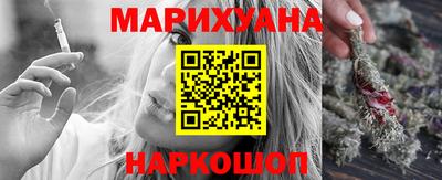 меф VHQ Комсомольск-на-Амуре