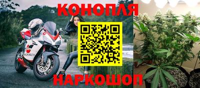 мяу мяу мука Коммунар