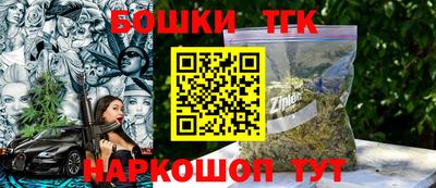 скорость mdpv Конаково
