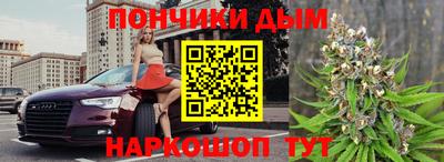 мяу мяу мука Коммунар