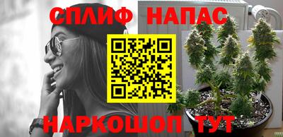 меф VHQ Комсомольск-на-Амуре