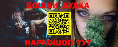 мяу мяу мука Коммунар
