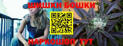 мяу мяу мука Коммунар