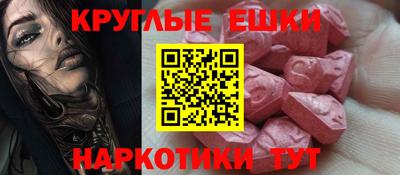 скорость mdpv Конаково