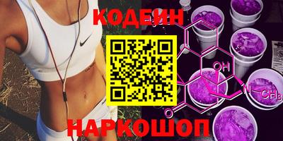 скорость mdpv Конаково