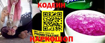 скорость mdpv Конаково