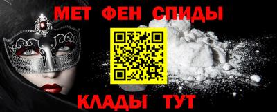 мяу мяу мука Коммунар