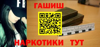 мяу мяу мука Коммунар