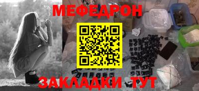 скорость mdpv Конаково