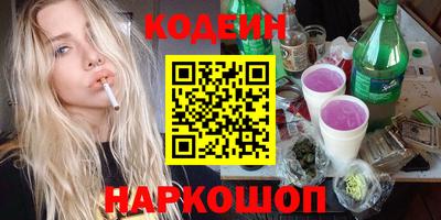 скорость mdpv Конаково